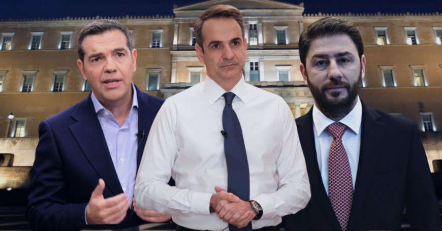 Πότε θα μιλήσουν οι πολιτικοί αρχηγοί - Το βράδυ η ψηφοφορία